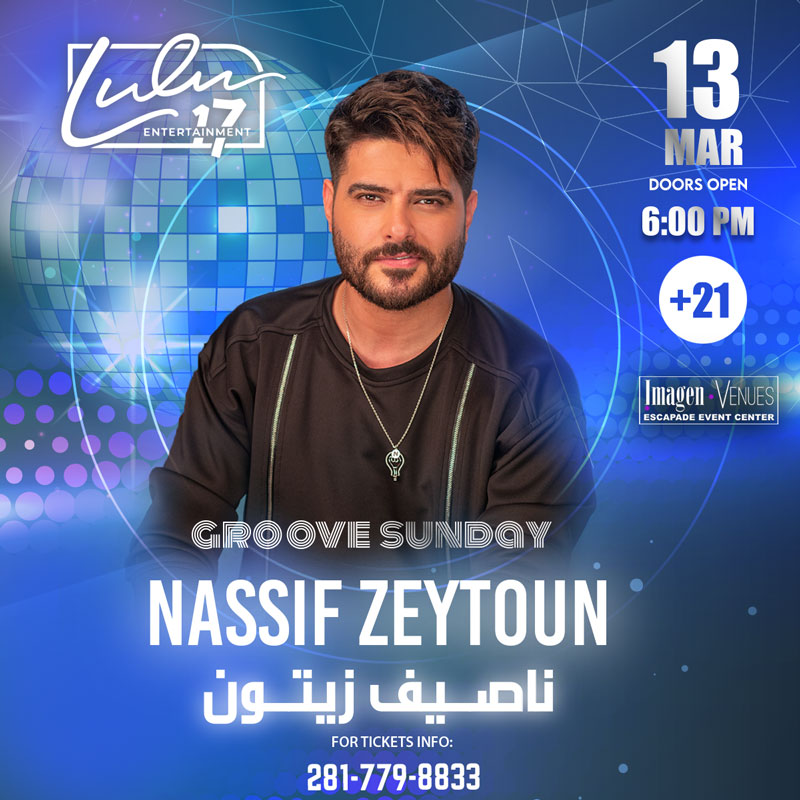 Nassif Zeytoun